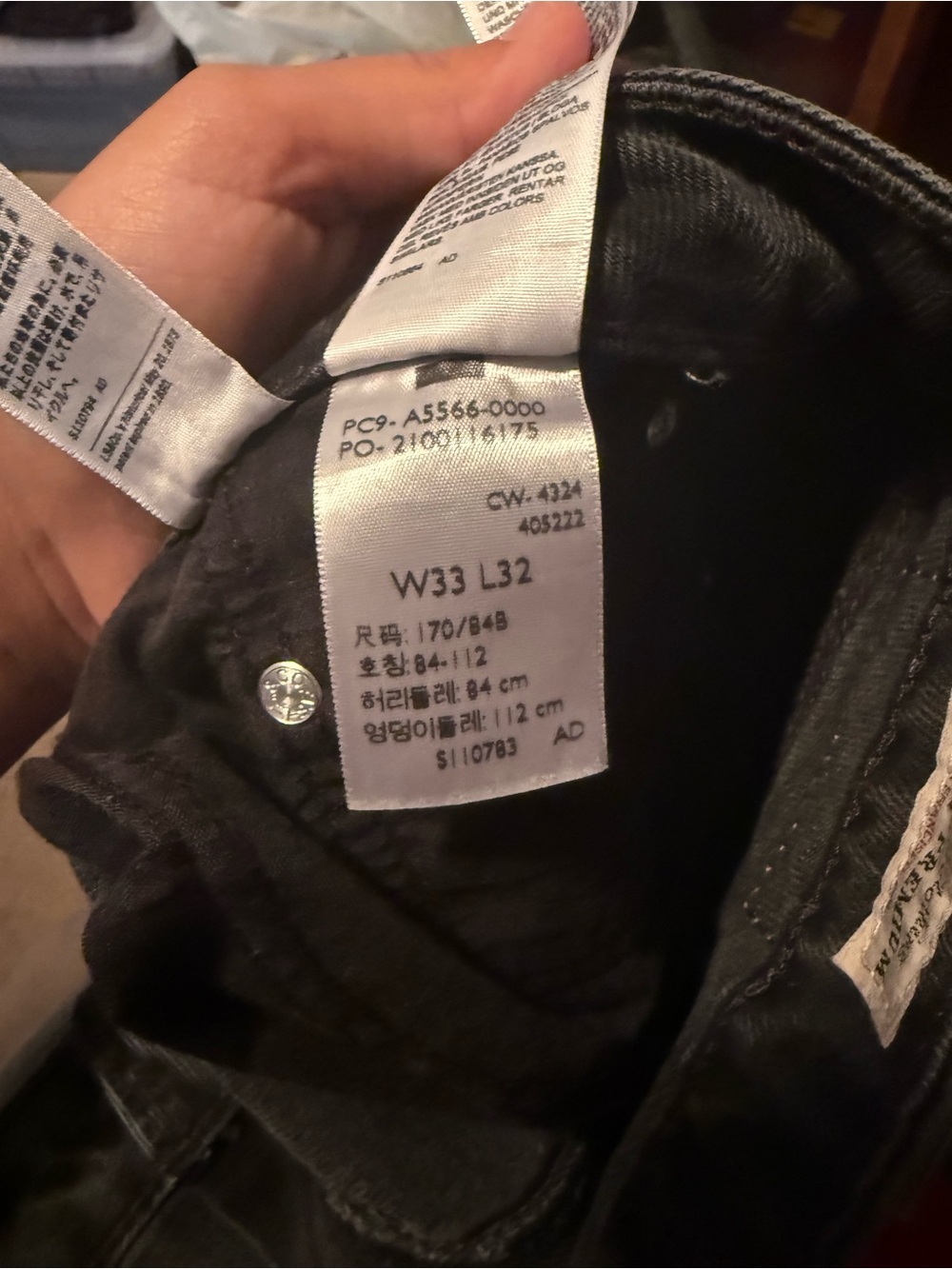 Women’s Black Low Loose Levi Jeans Size 33 - Picture 6 of 6